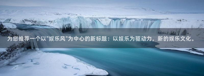 jdb电子暴龙兄弟
