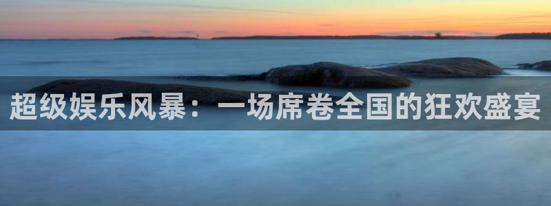 澳门jdb电子