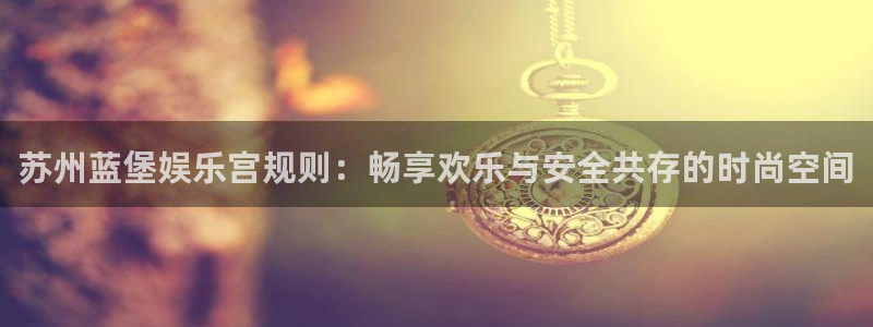 jdb电子夺宝app